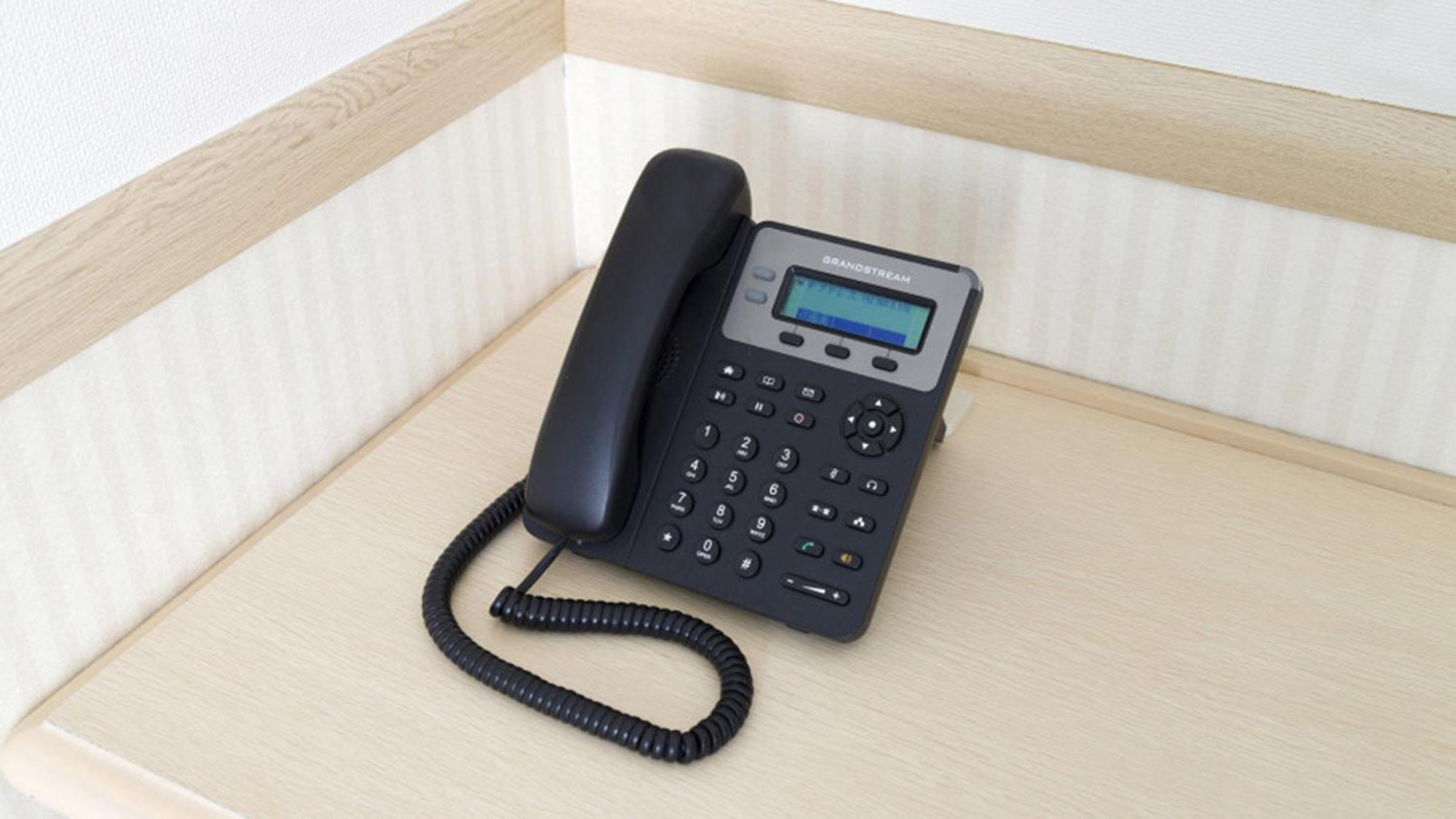 Toyoko Inn Shin-Fuji-Eki Minami-Guchi Fuji  Ngoại thất bức ảnh