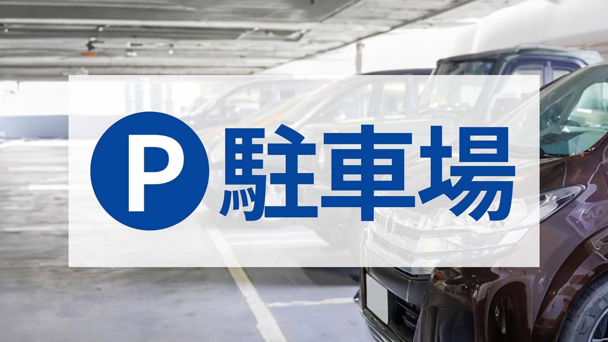 Toyoko Inn Shin-Fuji-Eki Minami-Guchi Fuji  Ngoại thất bức ảnh